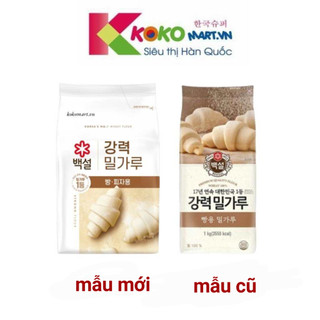 Bột mì làm bánh số 13 Beksul Hàn Quốc 1kg (Strong Flour)