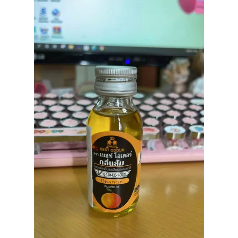 Hương cam thái lan chai 30 ml