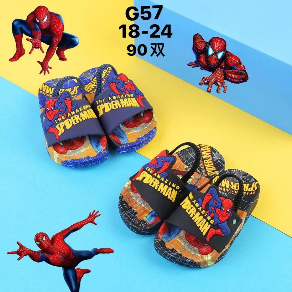 DÉP BÉ TRAI HÌNH SIÊU NHÂN NHỆN CÓ QUAI SAU MẪU HÓT CHO BÉ G57