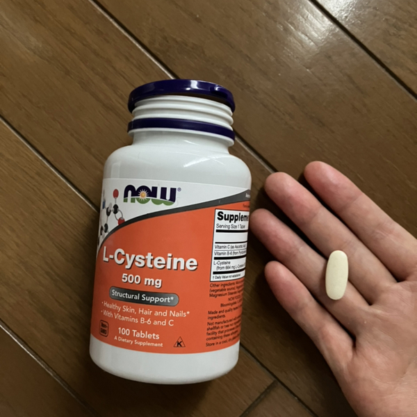 Viên uống Da, tóc và móng khỏe mạnh L-Cysteine, 500 mg NOW Foods  - iHerb Việt Nam