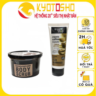 Tẩy da chết mặt và toàn thân Organic Shop Coffee & Sugar
