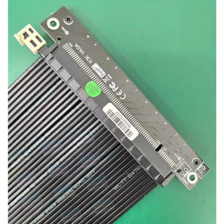 [PCNGON] Cáp Riser PCI-E 4.0 Adt-Link dài 18cm