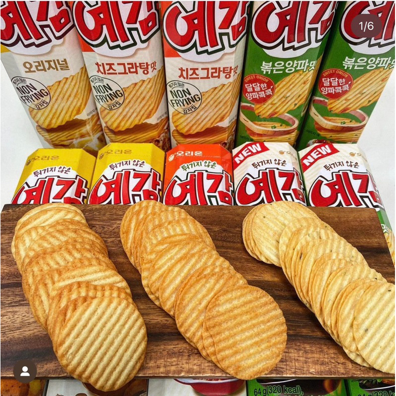 Bánh Snack Khoai Tây Hàn Quốc