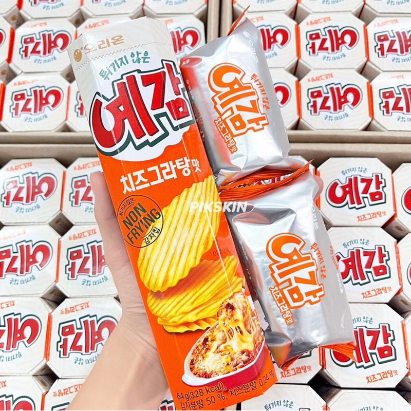 Bánh Snack Khoai Tây Hàn Quốc