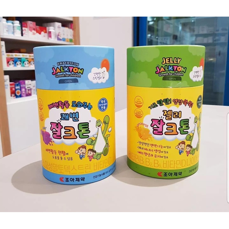 Thạch hồng sâm vitamin Jalkton giúp bé tăng chiều cao tăng đề kháng nội địa Hàn Quốc