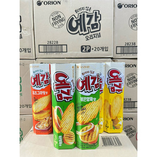  Bánh Snack Khoai Tây Hàn Quốc 