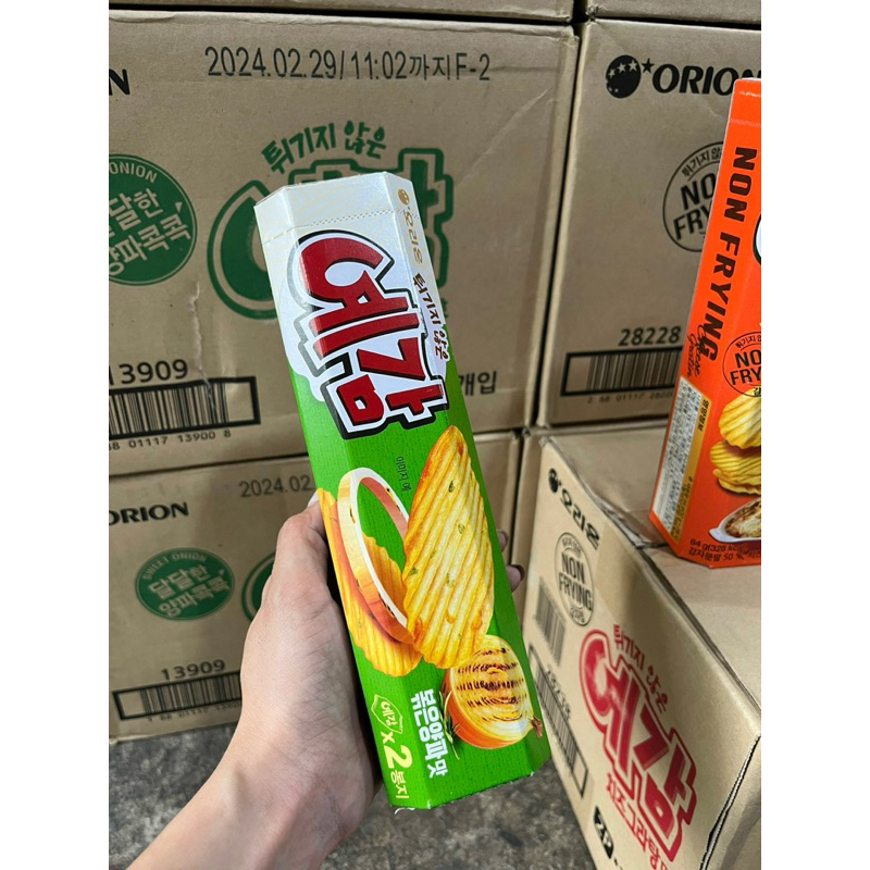 Bánh Snack Khoai Tây Hàn Quốc