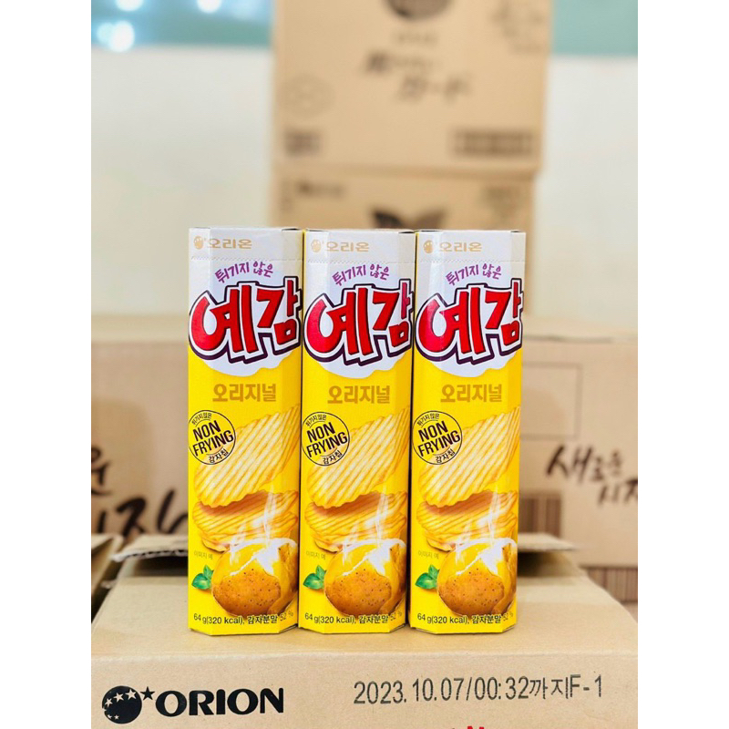 Bánh Snack Khoai Tây Hàn Quốc