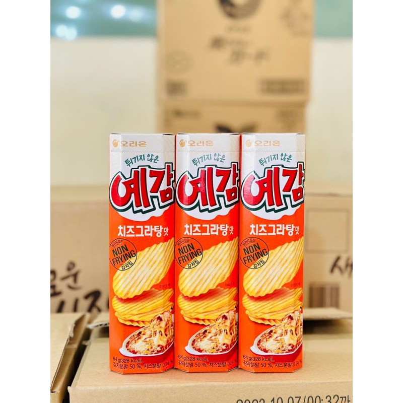 Bánh Snack Khoai Tây Hàn Quốc