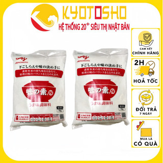 Mỳ chính Ajinomoto Nhật Bản 1kg (bột ngọt Ajinomoto Nhật).