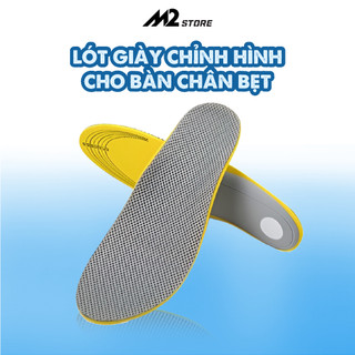 Lót giày chỉnh hình cho bàn chân bẹt (LGCH04)