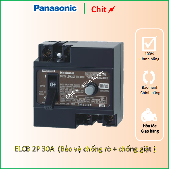 ELCB 2P 25A 30A  Aptomat át tô mát 2 pha chống giật rò chống giật Panasonic Pana - Chít electric