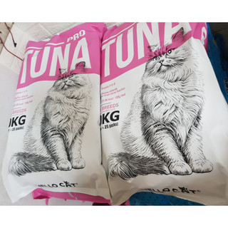 Thức ăn cho mèo hello cat gói 400g