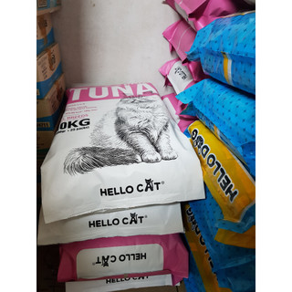 Hạt cho mèo HELLO CAT gói 400g