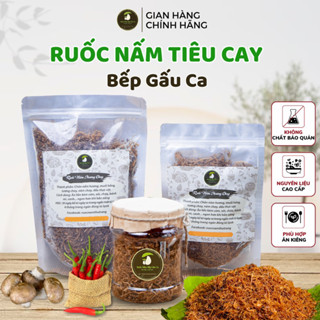 0,5kg Ruốc Nấm Hương cay khô Bếp Gấu Ca,chà bông nấm,món ăn chay,khô nấm cay cay,ruốc nấm hương chay ngon