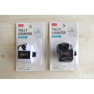 🎏 Dụng cụ đếm vòng cơ Daiso nội địa Nhật hỗ trợ đếm hàng trong đan móc len sợi
