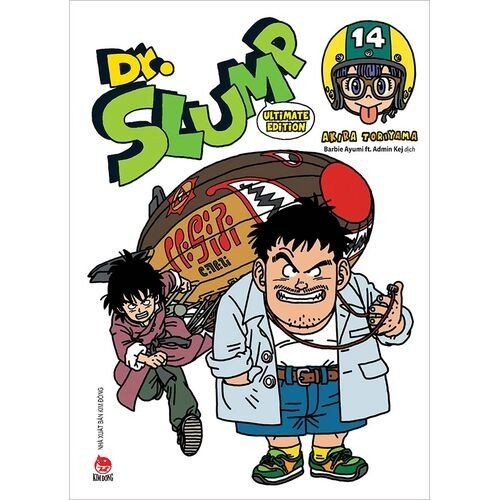 Bookmark pvc dr slump 14