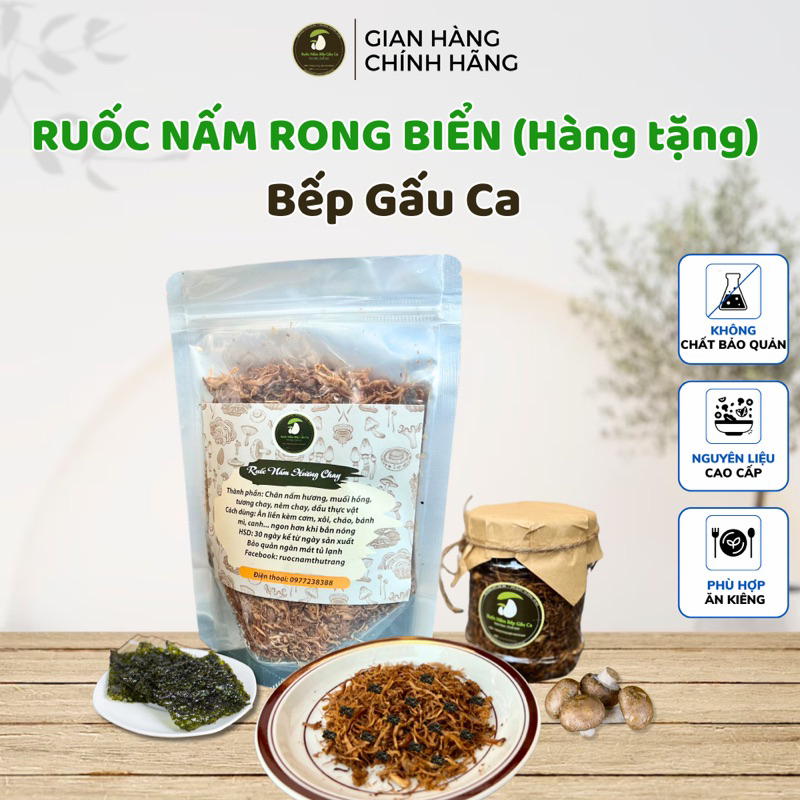 Ruốc nấm rong 100g quà tặng khô nấm chuẩn Việt bếp Gấu Ca