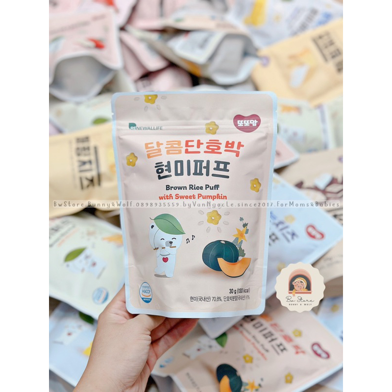 Bánh Ăn Dặm Bỏng Gạo Hữu Cơ DDODDOMAM/ALLBARM Hàn cho bé từ 6m+