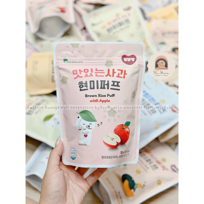 Bánh Ăn Dặm Bỏng Gạo Hữu Cơ DDODDOMAM/ALLBARM Hàn cho bé từ 6m+