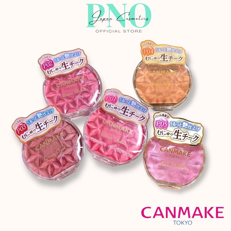 Má hồng dạng kem ánh nhũ CANMAKE - nội địa Nhật