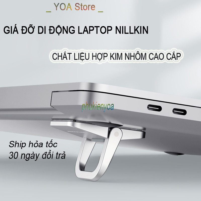 Giá đỡ laptop di động NILLKIN dạng dán, tản nhiệt cho laptop chất liệu hợp kim nhôm cao cấp