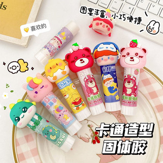 Thỏi Keo Khô Cute Đầu Thú To Dạng Bút