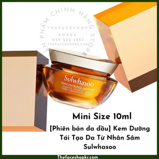 Kem Dưỡng Tái Tạo Da Từ Nhân Sâm Sulwhasoo Concentrated Ginseng Renewing Cream 10ml