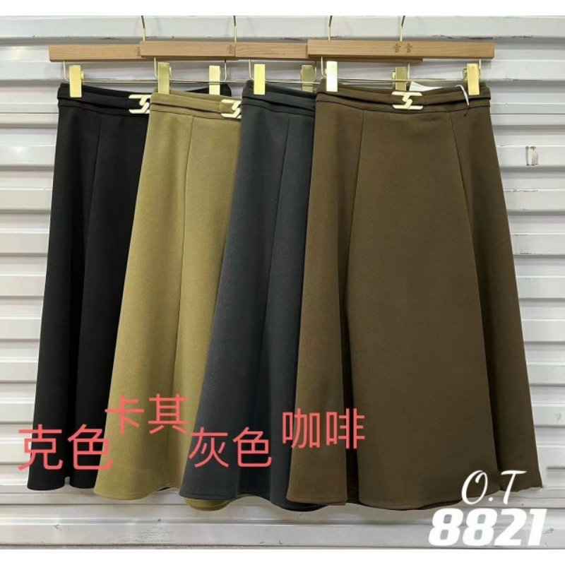 Chân váy dạ QC mềm dãn xòe dáng dài