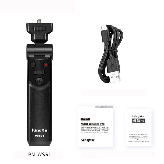 Báng Tay Cầm KingMa WS-SR1 Vlogging Grip Tripod Dành Cho Sony A6xx A7x Rx series l Kết nối Bluetooth