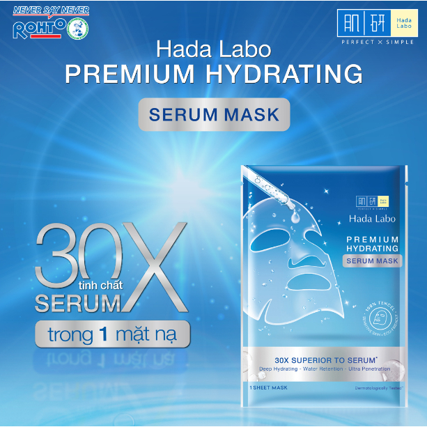 Hadalabo Mặt nạ giấy Premium Hydrating Serum Mask 23g