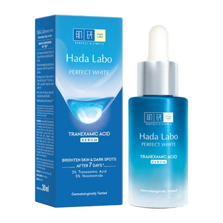 Hadalabo Tinh chất Perfect White Tranexamic Acid Serum 30ml