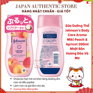 Sữa dưỡng thể johnson’s body care aroma mikl peach & apricot 200ml nhật bản hương đào và mơ mộng mơ