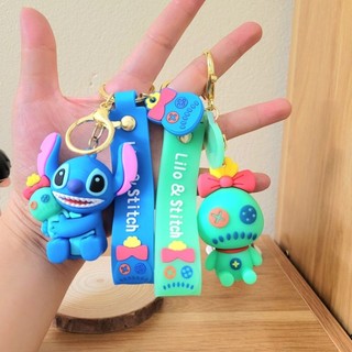 Móc chìa khóa Stitch & Lilo