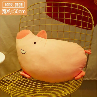 Gấu bông decor size nhỏ dễ thương