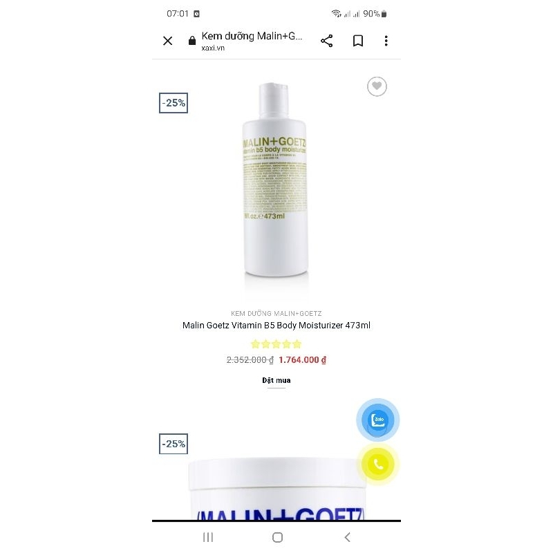 Lotion dưỡng thể Malin + Goetz Vitamin B5 body lotion