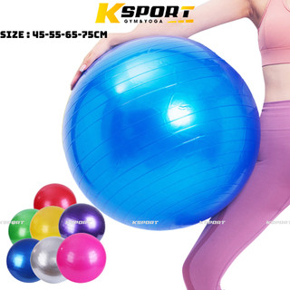 Bóng tập gym/yoga size 55cm 65cm,75cm, bóng trơn