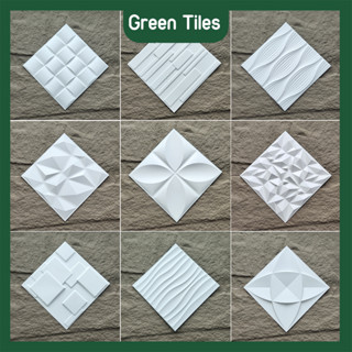 Tấm nhựa ốp tường PVC 3D cao cấp kích thước 50x50cm.