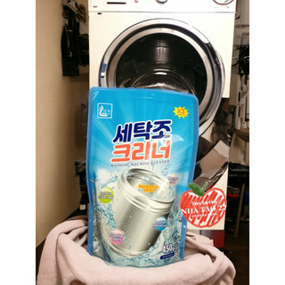 Bột tẩy lồng máy giặt 4u hàn quốc - 450 gram