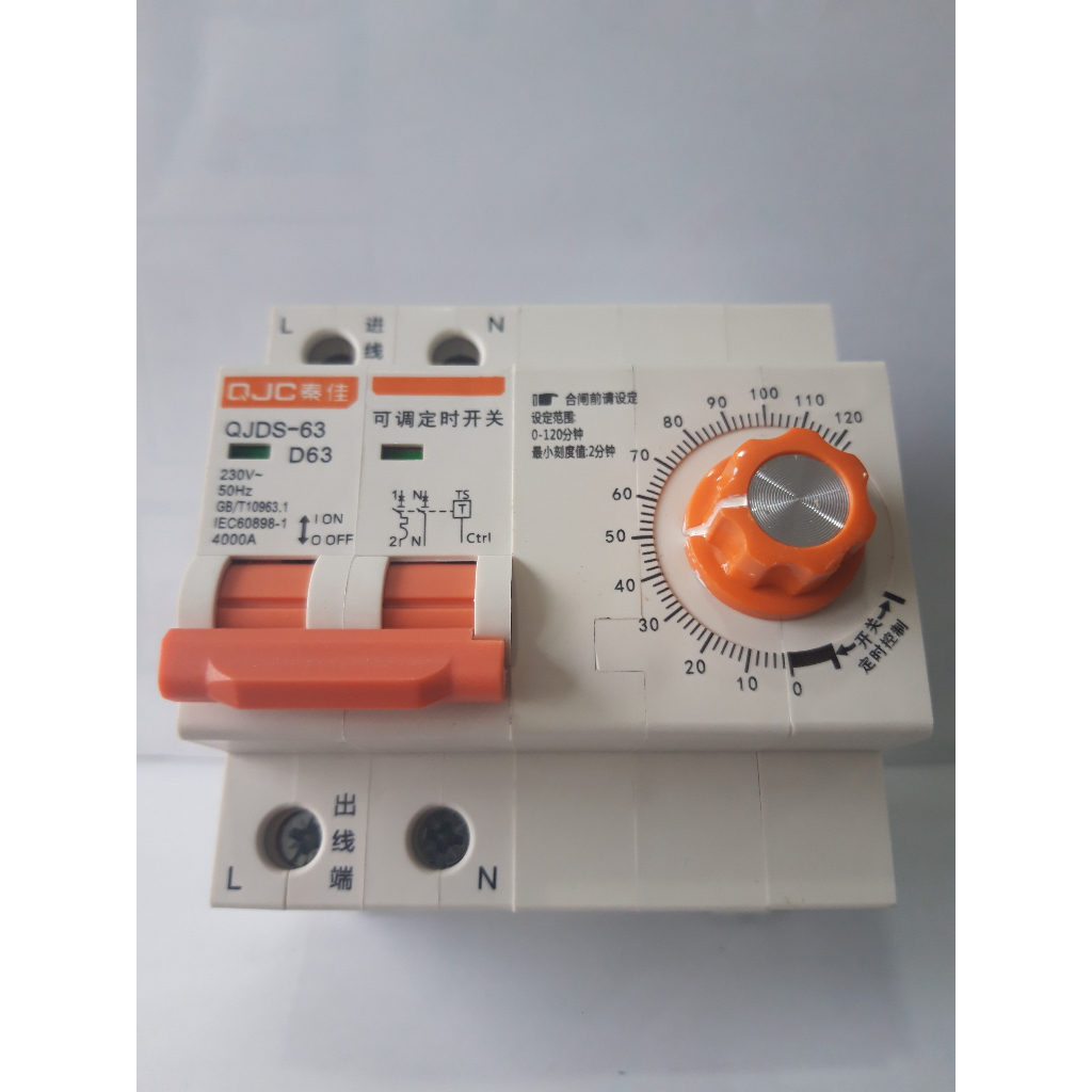 Aptomat hẹn giờ tắt QJC 2P-63A 120 phút hẹn giờ tắt máy bơm cong tac hen gio