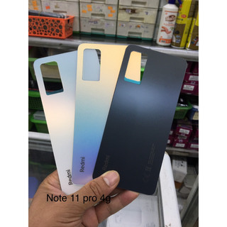 Nắp lưng redmi note 11 pro 4g