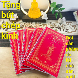 Sổ chép kinh chú đại bi in mờ tặng kèm bút chép kinh.