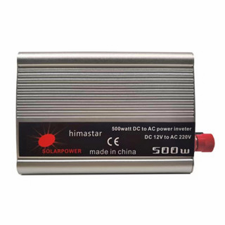 Kích Điện Inverter DC 12V Sang AC 220V Điện Áp 1000W, 2000W