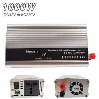 Kích điện inverter dc 12v sang ac 220v điện áp 1000w, 2000w