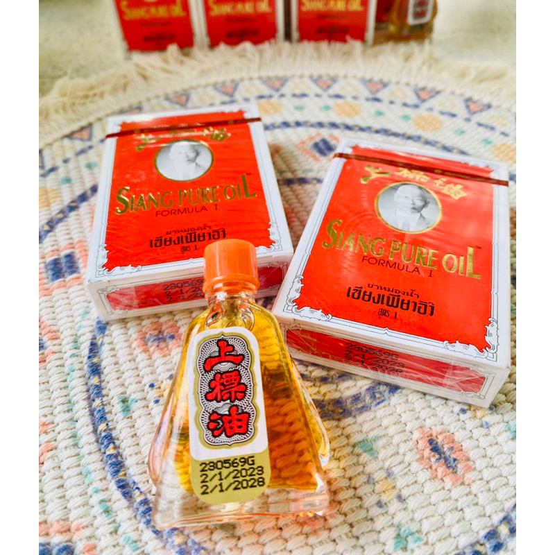 Combo 6 chai  dầu ông già Thái Lan Siang Pure, thơm dễ chịu, nươc vàng chuẩn nội địa Thái