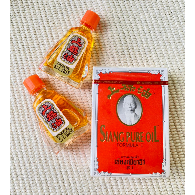 Combo 6 chai  dầu ông già Thái Lan Siang Pure, thơm dễ chịu, nươc vàng chuẩn nội địa Thái