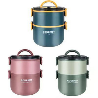 Cặp lồng cơm. Cà Mên giữ nhiệt. Hộp đựng thức ăn 2 tầng, 2 lớp giữ nhiệt 1-2h. Tặng kèm thìa