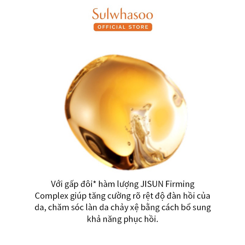 Kem Dưỡng Săn Chắc và Làm Dịu Da Sulwhasoo Essential Comfort Firming Cream 15ml fullbox