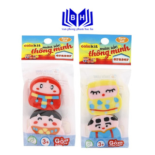 Bộ 2 gôm tẩy chì colokit e-c04/fa