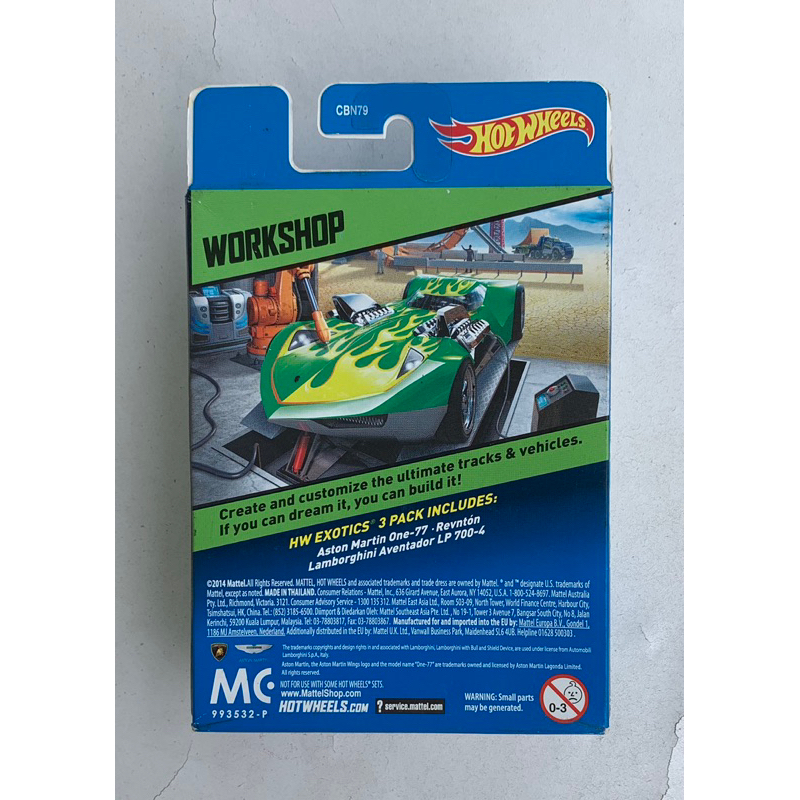 Hot Wheels Lamborghini Reventon